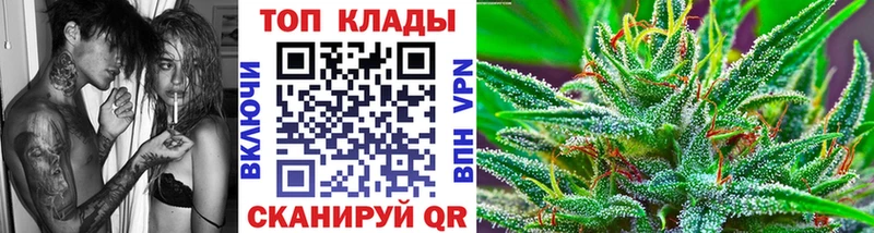 Купить наркоту Бабаево КОКАИН Альфа ПВП Мефедрон