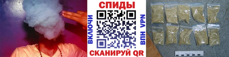 Бутират буратино  наркошоп  Бабаево 