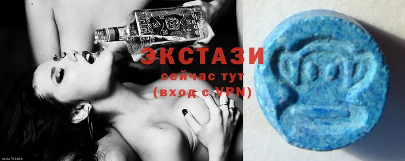 Ecstasy Punisher  Бабаево 