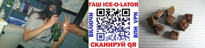Гашиш убойный  Бабаево 