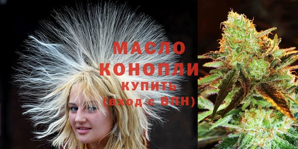 mdma Покровск