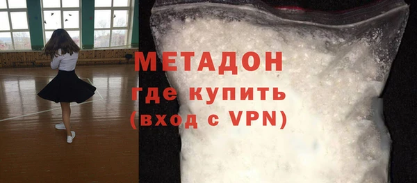 индика Яранск