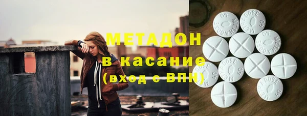 соль ск Покачи
