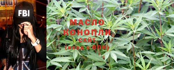 mdma Покровск