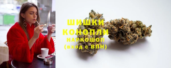 соль ск Покачи