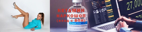 мефедрон мука Покров