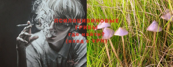 mdma Покровск