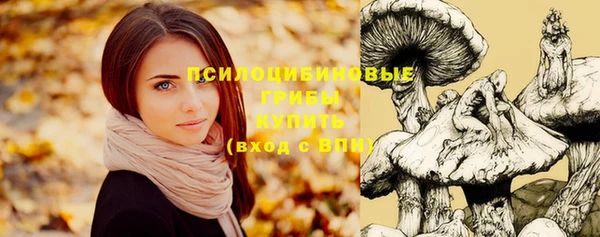 мефедрон мука Покров