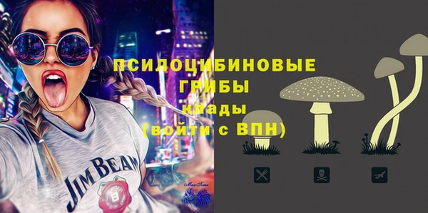 мефедрон мука Покров