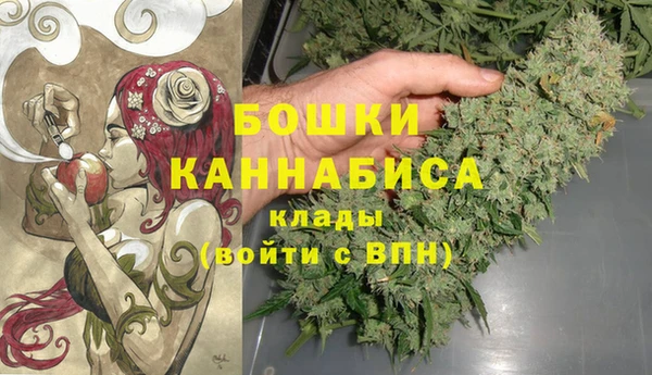 mdma Покровск