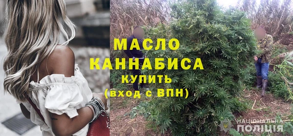 соль ск Покачи