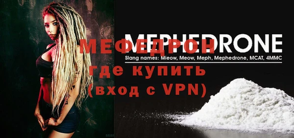 кокс Янаул